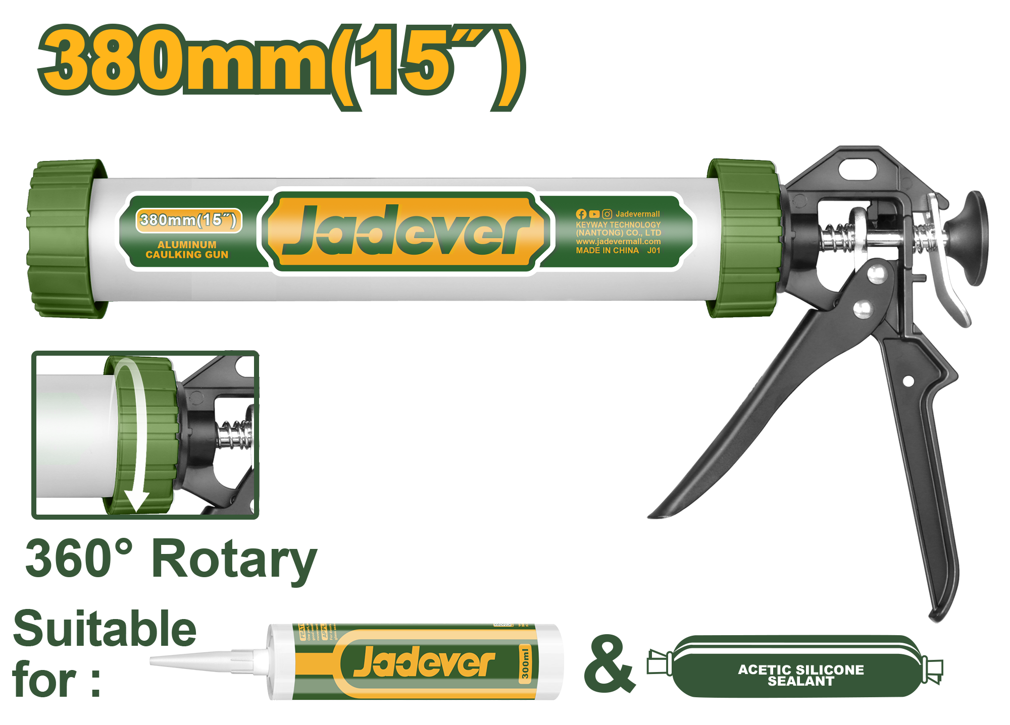[JDCG5315] 15"  فرد بوليرتان المنيوم