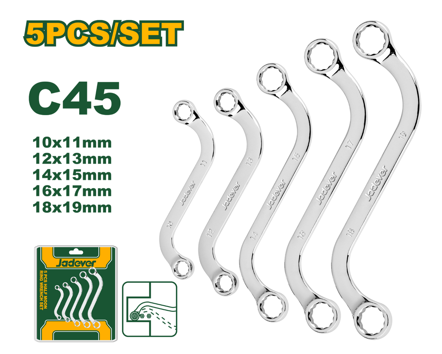 [JDFR4405] Jadever 5 PCS S-TYPE طقم مسنن مسنن