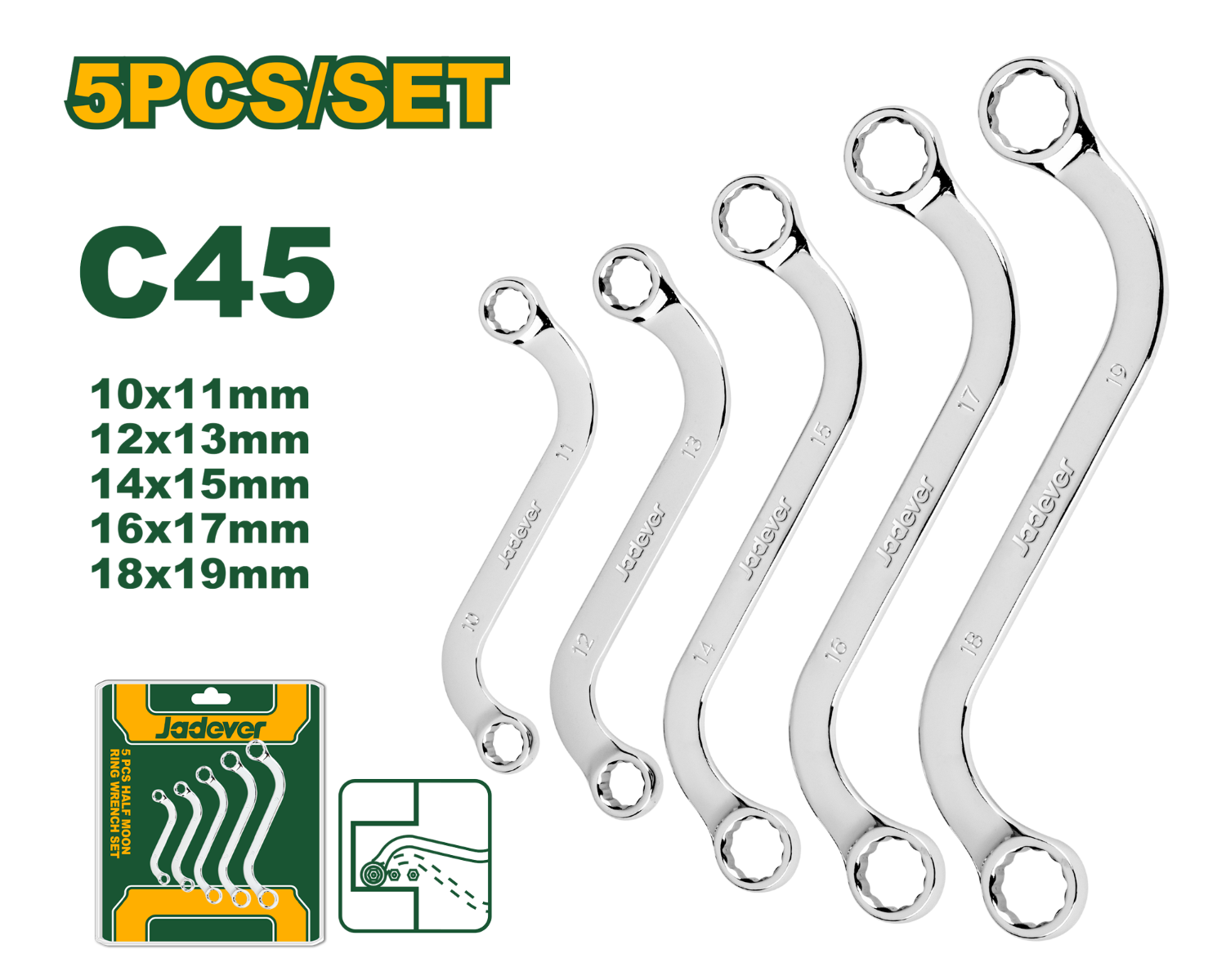[JDFR4405] Jadever 5 PCS S-TYPE طقم مسنن مسنن