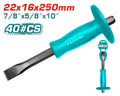 [THT4211026] 22MMX250MM ازميل مع مرد