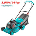 [TGT141181] 4HP 60L مكنة قص غازون صناعية بنزين