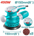 [TF2061506] 450W حفافة برم