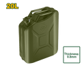 غالون مازوت حديد 20L JDQY1320 - J.H For Tools and Hardware