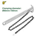 [JDAW1309] "9X150MM مفتاح فلتر زيت جنزير - J.H For Tools and Hardware