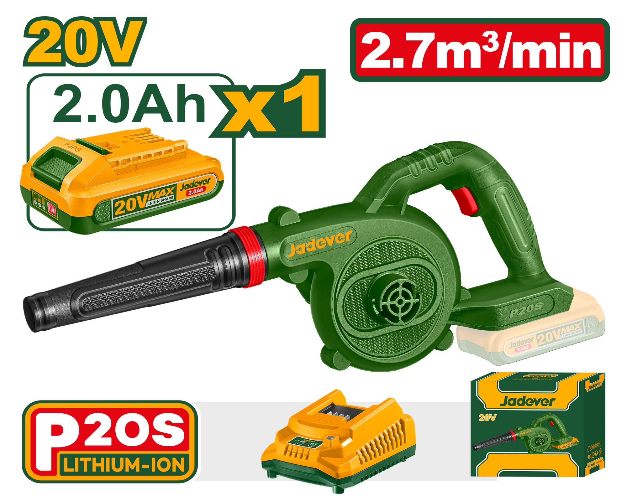 [JDBLP522] Cordless blower 20VX1B بلور عالبطارية - J.H For Tools and Hardware