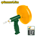 [JDDD3345] 6MMX4.5M بكرة رصور فتح مجاري - J.H For Tools and Hardware