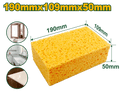 [JDGSP1901] 190mmX50mm اسفنجة روبة - J.H For Tools and Hardware