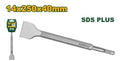 [JDGZ1203] 14x250x40mm SDS ازميل - J.H For Tools and Hardware