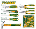 [JDHS5307] 7 Pcs طقم عدة - J.H For Tools and Hardware
