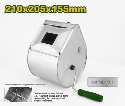 [JDPMB1501] Jadever مكنة رش دهان خارجي - J.H For Tools and Hardware