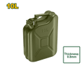 [JDQY1310] JADEVER Vertical jerrican 10L غالون مازوت حديد - J.H For Tools and Hardware