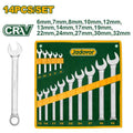 [JDSP1M14] 14 Pcs Combination spanner set طقم شق مسنن - J.H For Tools and Hardware