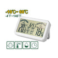 [JDTM1505] Jadever ساعة حرارة ورطوبة - J.H For Tools and Hardware