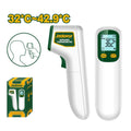 ميزان حرارة اشخاص عن بعد JDNT2501 - J.H For Tools and Hardware