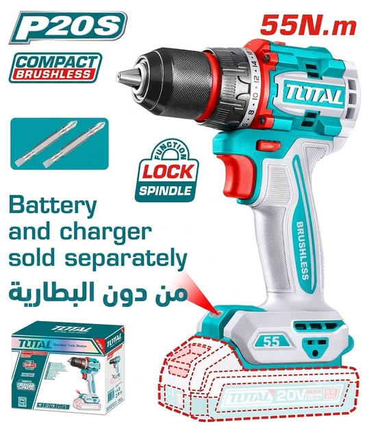 [TDLI205581] 20VX55Nm (Tool Only) مقدح بطارية صناعي