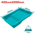 [TCHPTT082551] 435X300X75MM صنية طرش فدار - J.H For Tools and Hardware