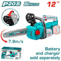 [TGSLI20128] 20VX12" BL MOTOR منشار حطب جنزير بطارية - J.H For Tools and Hardware