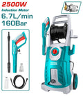 [TGT11246] 2500 W Induction motor مضخة غسيل - J.H For Tools and Hardware