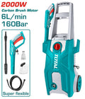 [TGT11376] 2000WX160Bar مضخة غسيل - J.H For Tools and Hardware