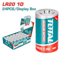 [THAB1D01] 1.5V LR20 D بطارية - J.H For Tools and Hardware