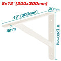 [THDSB0812] 20X30CM زاوية رف ابيض مع دعمة - J.H For Tools and Hardware