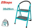 [THLAD09021] 2Steps سلم حديد درجة عريضة - J.H For Tools and Hardware