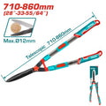 [THTS1516306] مقص زراعي تلسكوبيك - J.H For Tools and Hardware