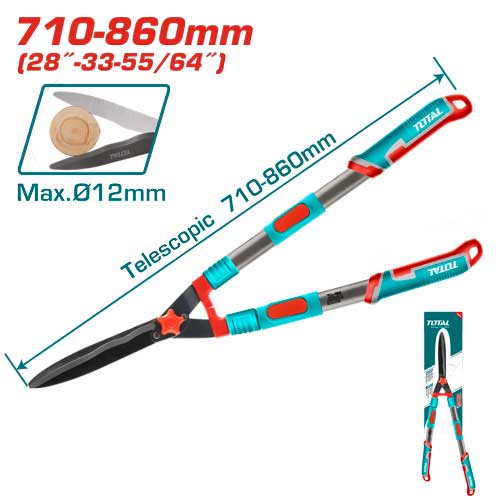 [THTS1516306] مقص زراعي تلسكوبيك - J.H For Tools and Hardware