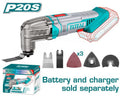 [TMLI2022] 20V (اداة متعددة الوظائف عالبطارية (قشط - قص - حف - J.H For Tools and Hardware