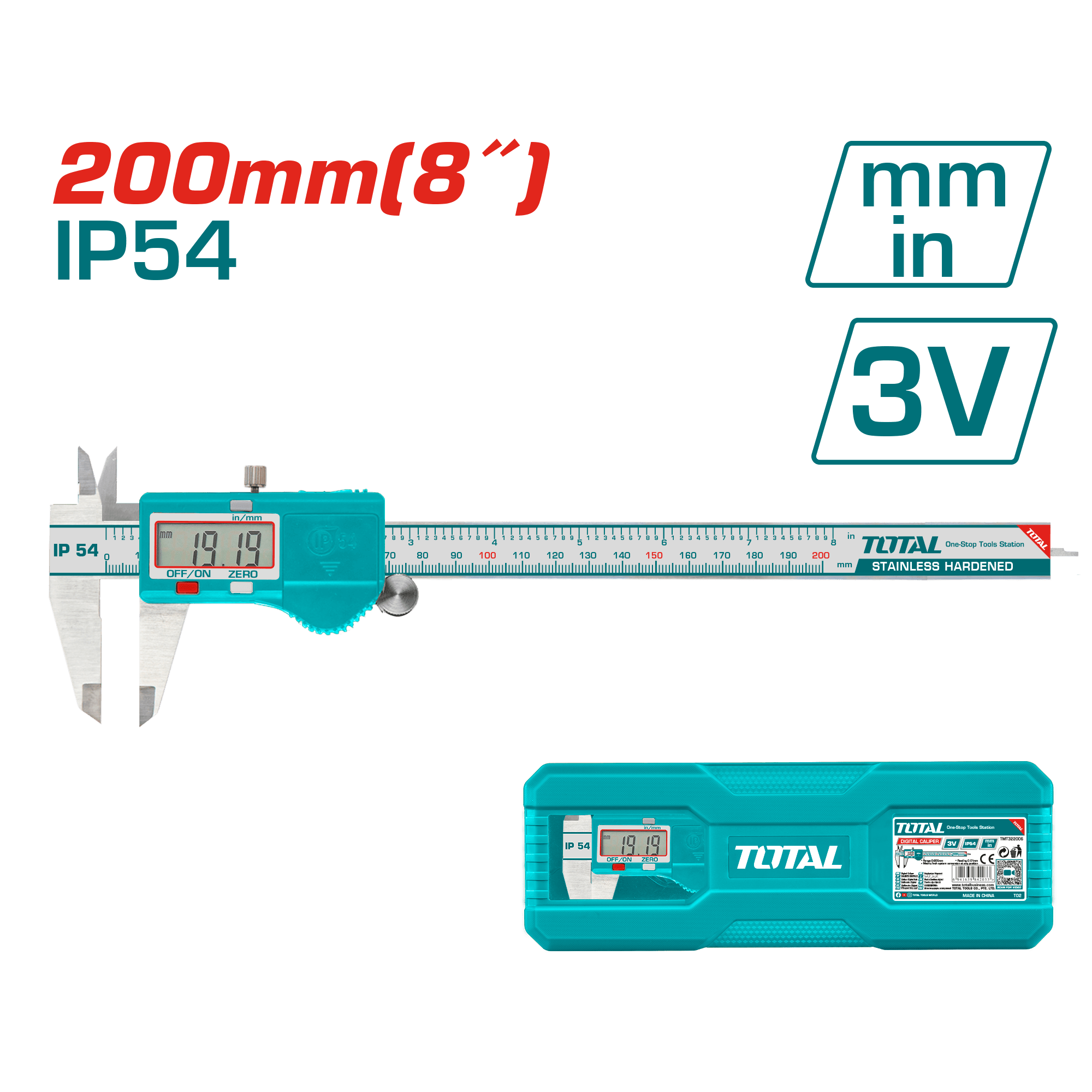 [TMT322006] 0 - 200 mm بياكوليس ديجيتال - J.H For Tools and Hardware