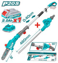 [TPTS201681] 20VX1BX1C (2 IN 1) مكنة قص وتشحيل عالعالي عالبطارية - J.H For Tools and Hardware