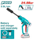 [TPWLI2036] 20V 24.8Bar (Tool Only) مضخة غسيل عالبطارية - J.H For Tools and Hardware