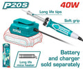 [TSILI2001] 20V (Tool Only) كاوي عالبطارية - J.H For Tools and Hardware
