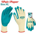 [TSP13102] XL LATEX كفوف مغطس - J.H For Tools and Hardware