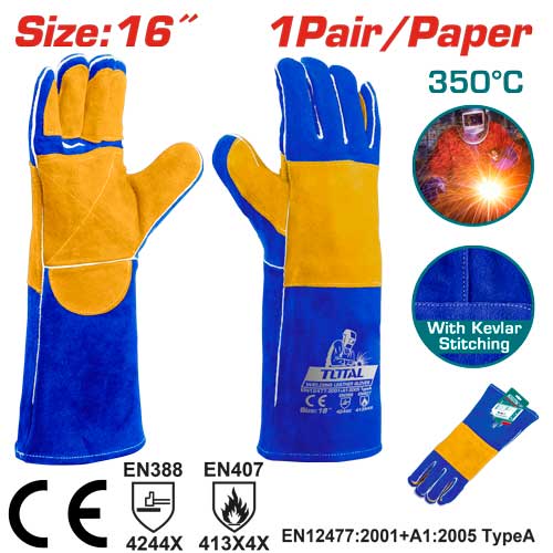 [TSP15216] 16" كفوف جلد لحام طويل - J.H For Tools and Hardware