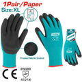 [TSPTG01] Nitrile XL كفوف مغطس خشن - J.H For Tools and Hardware