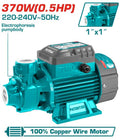[TWP13706] 370WX35M X0.5HP طرمبة مياه قلب نحاس - J.H For Tools and Hardware