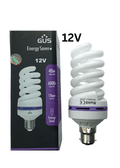 [UL12V] 12V 40W لمبة تعمل عالبطارية - J.H For Tools and Hardware